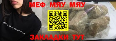 МДПВ Керчь