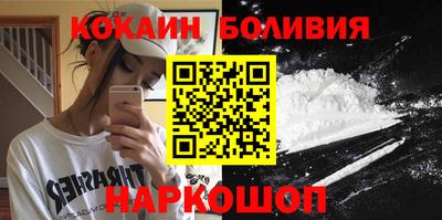 мдма Балаково