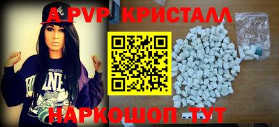 экстази Балахна