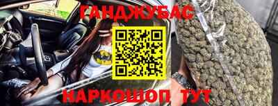 мдма Балаково