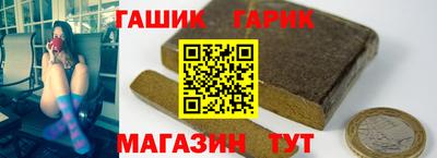 мдма Балаково