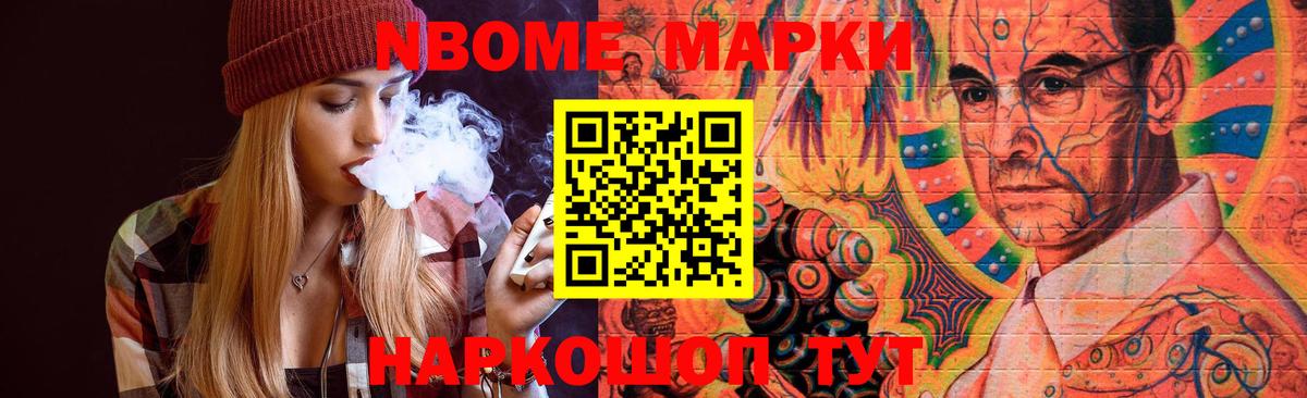 Елец  ОМГ ОМГ вход  ЛСД экстази ecstasy  Вход с VPN  LSD-25 экстази кислота  ЛСД экстази 